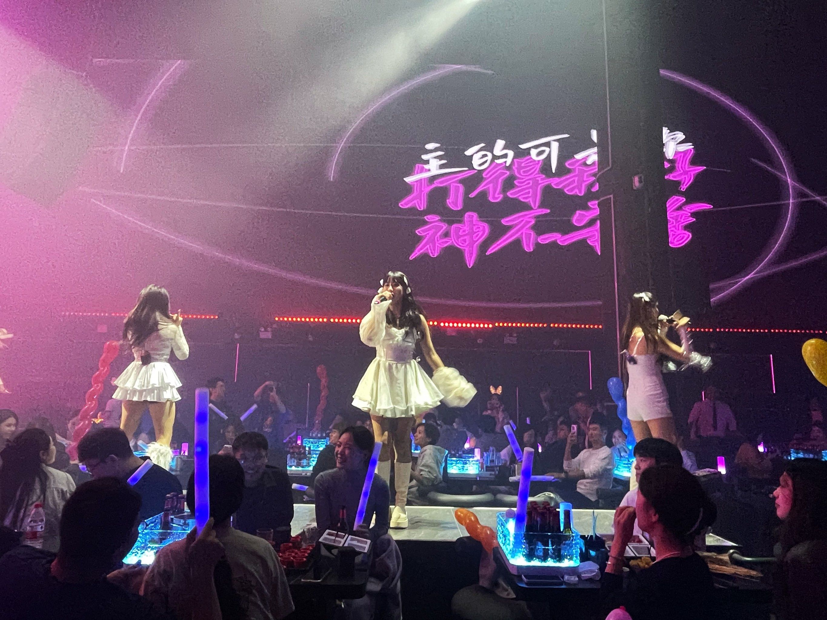 钦州商务ktv是什么意思详细介绍-钦南区ktv预定